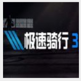 澳彩49官方网站