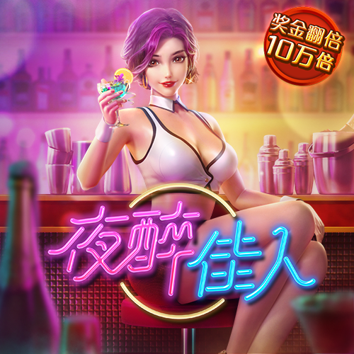 6163银河官网