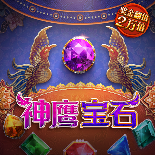 be365体育平台哪里的