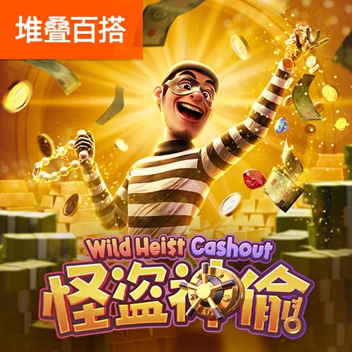 亚赢体育官网