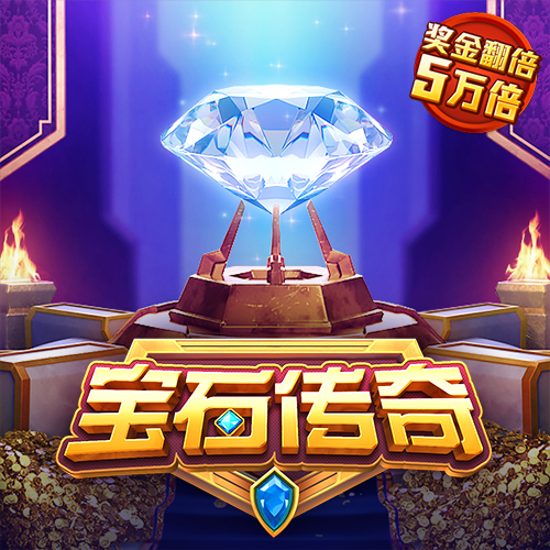 贝搏体育app官网下