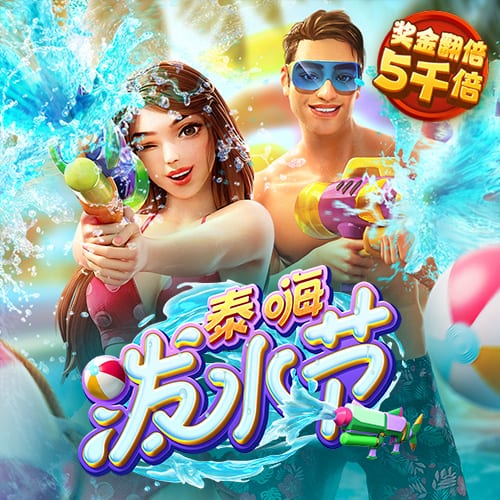 9uu有你有我知矣mba