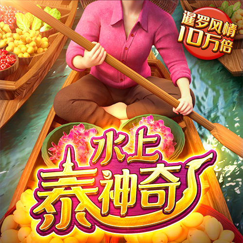 九博体育手机版官网