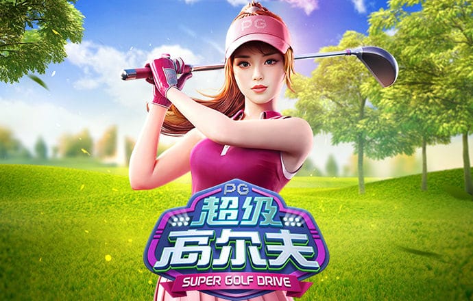 944cc天下彩入口二