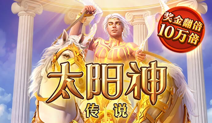乐竞体育官网登录入口