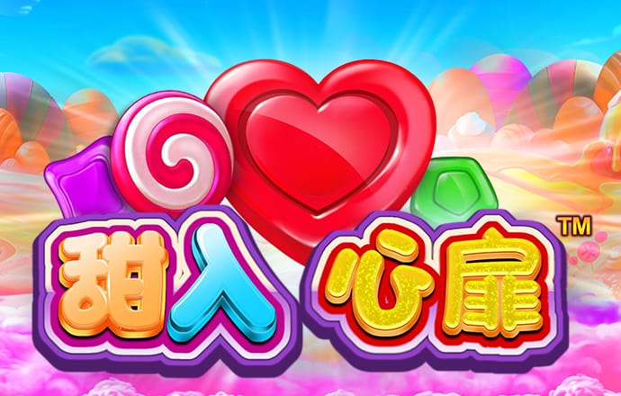新葡澳门威斯尼斯app