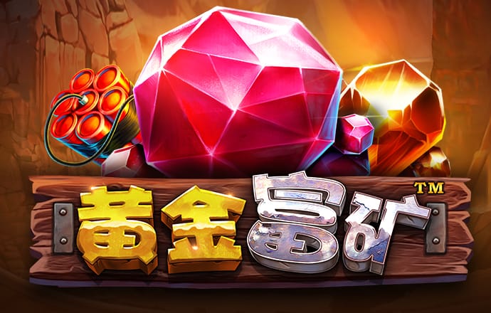 壹定发888