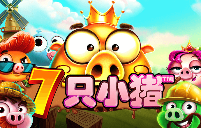 3y体育app下载