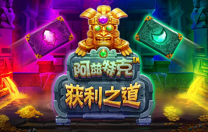 易博体育app下载