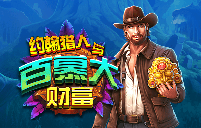 爱体育登录地址