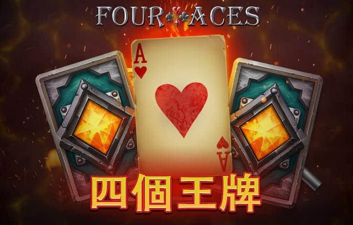 香港正宗六宝典资料大全