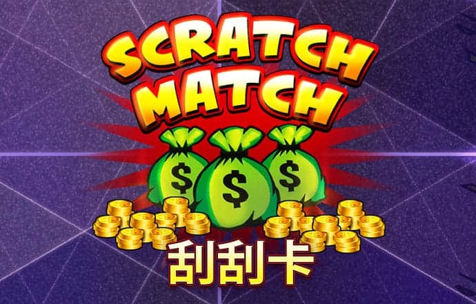乐冠体育app下载