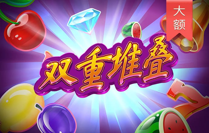 幸运彩票