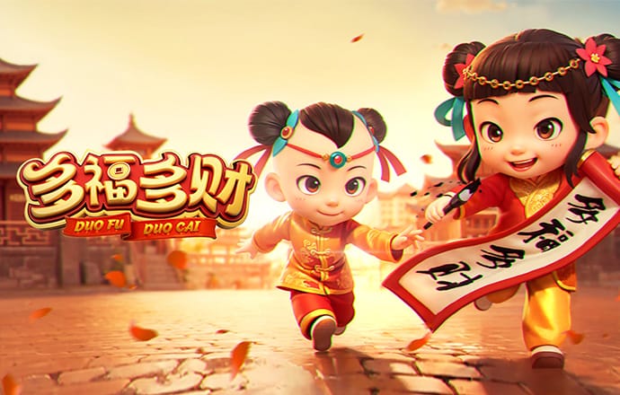 博澳体育下载