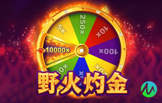 bd体育官网登录