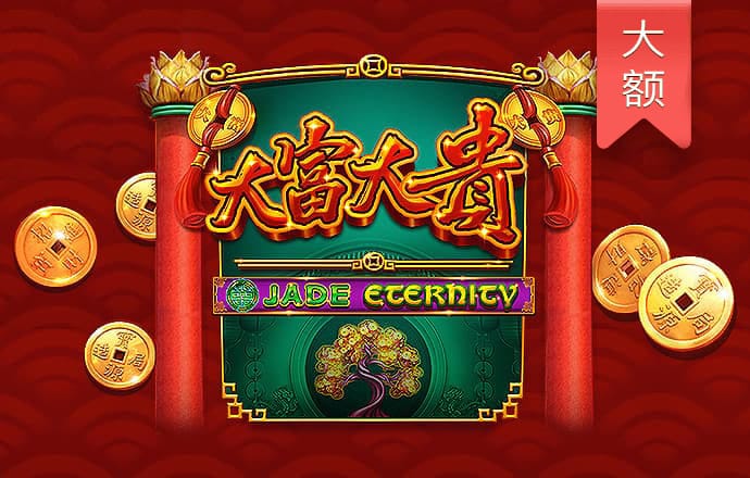 15vip太阳集团官网