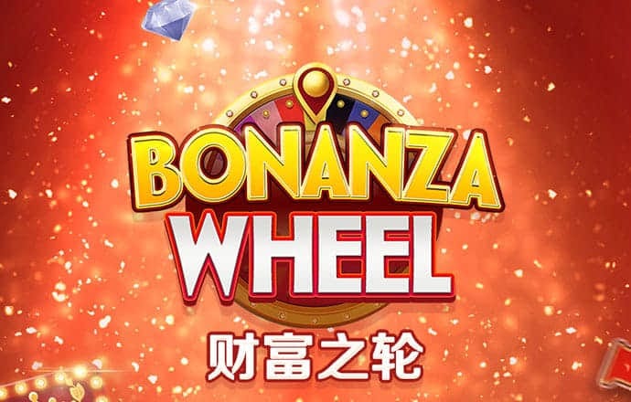 m6米乐app