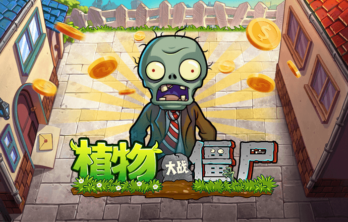 大众彩票购彩登录大厅