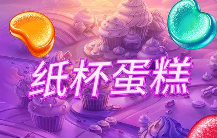 55世纪官方网