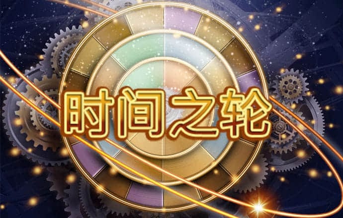澳门资料大全正版资料查询?