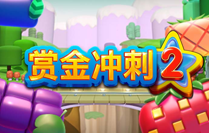 ror体育app官方下载