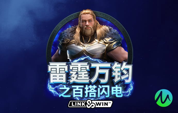 zoty中欧体育(官方)APP下载