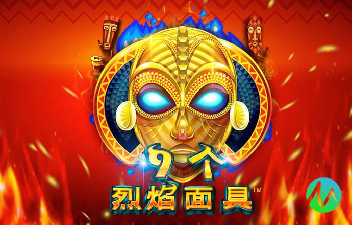 ayx手机版登录