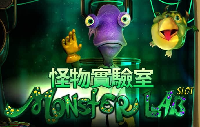 幸运彩app安卓版官方