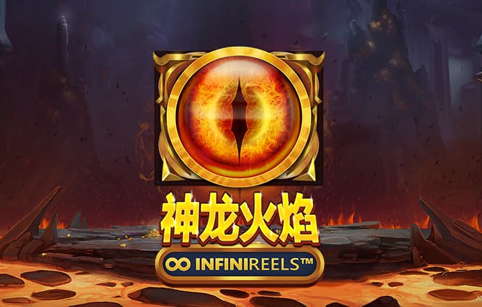 彩皇官方