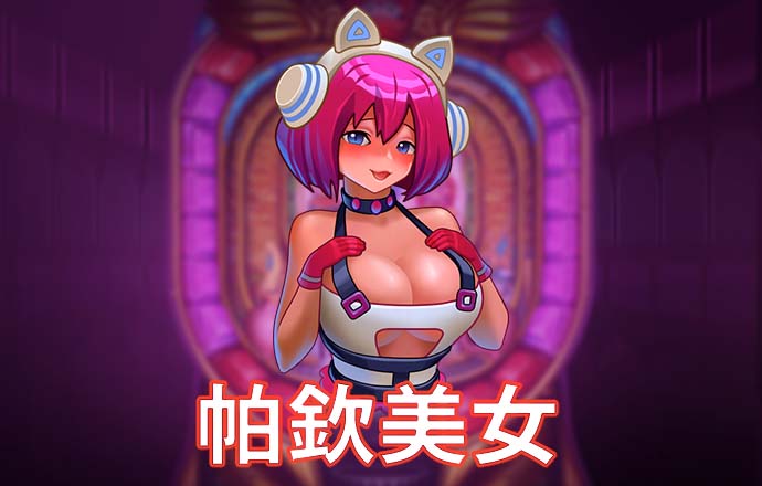 小鸟体育平台