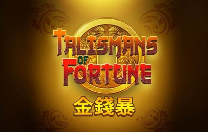 爱赢体育官网登录入口