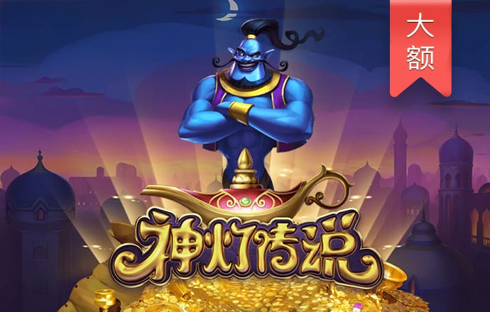 万博体育app下载官网