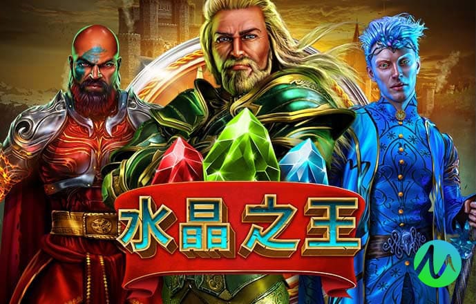 97体育官网